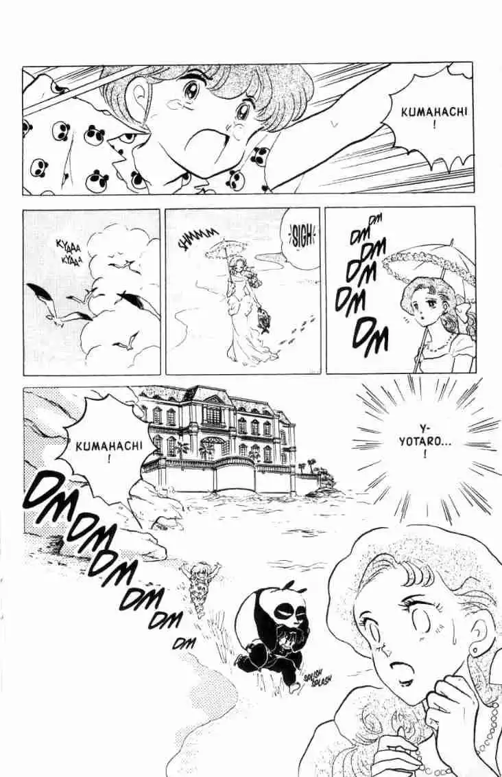 Ranma 1/2 Chapter 141 15